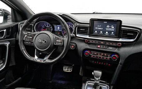 KIA cee'd III, 2019 год, 1 655 000 рублей, 25 фотография
