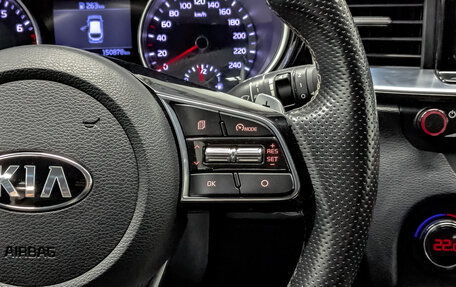 KIA cee'd III, 2019 год, 1 655 000 рублей, 27 фотография