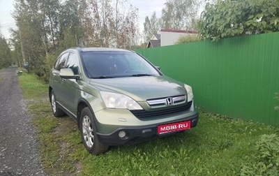 Honda CR-V III рестайлинг, 2007 год, 820 000 рублей, 1 фотография