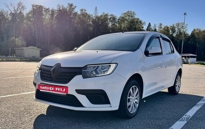 Renault Logan II, 2020 год, 900 000 рублей, 1 фотография