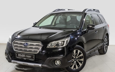Subaru Outback IV рестайлинг, 2016 год, 1 705 000 рублей, 1 фотография