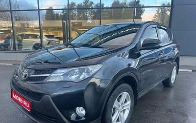 Toyota RAV4, 2013 год, 1 799 000 рублей, 1 фотография