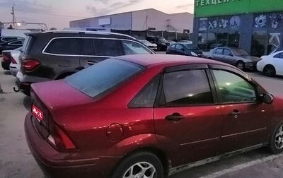 Ford Focus IV, 2001 год, 220 000 рублей, 1 фотография