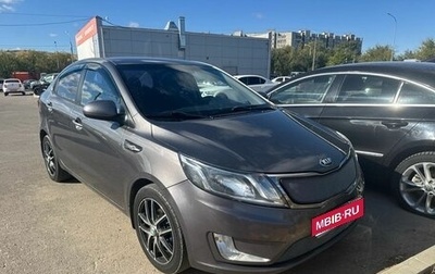 KIA Rio III рестайлинг, 2013 год, 790 000 рублей, 1 фотография