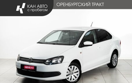 Volkswagen Polo VI (EU Market), 2014 год, 785 000 рублей, 1 фотография