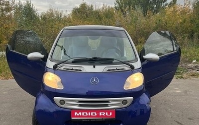 Smart Fortwo III, 2001 год, 300 000 рублей, 1 фотография