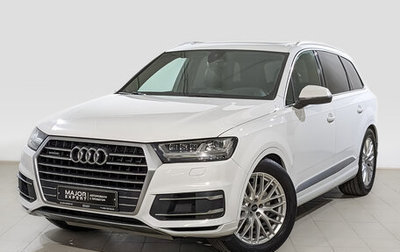 Audi Q7, 2016 год, 3 500 000 рублей, 1 фотография