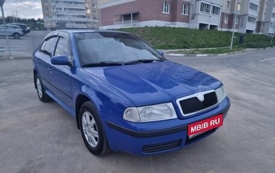 Skoda Octavia, 2007 год, 370 000 рублей, 1 фотография