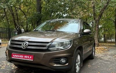 Volkswagen Tiguan I, 2015 год, 1 600 000 рублей, 1 фотография