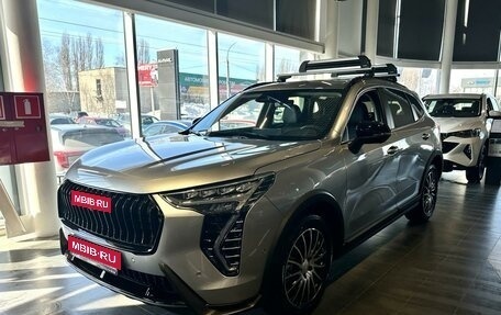 Haval Jolion, 2025 год, 2 749 000 рублей, 1 фотография