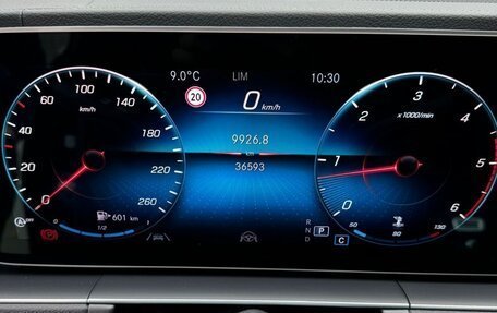 Mercedes-Benz GLS, 2022 год, 12 500 000 рублей, 22 фотография