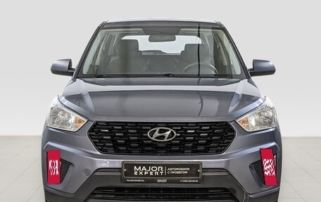 Hyundai Creta I рестайлинг, 2020 год, 1 785 000 рублей, 2 фотография