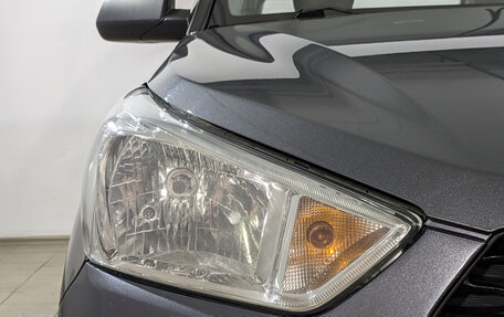 Hyundai Creta I рестайлинг, 2020 год, 1 785 000 рублей, 11 фотография