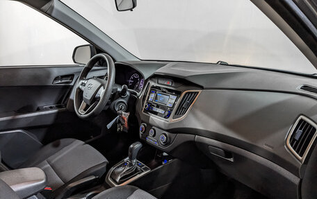 Hyundai Creta I рестайлинг, 2020 год, 1 785 000 рублей, 13 фотография
