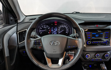 Hyundai Creta I рестайлинг, 2020 год, 1 785 000 рублей, 22 фотография