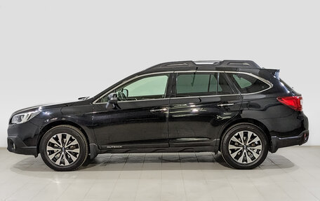 Subaru Outback IV рестайлинг, 2016 год, 1 705 000 рублей, 8 фотография