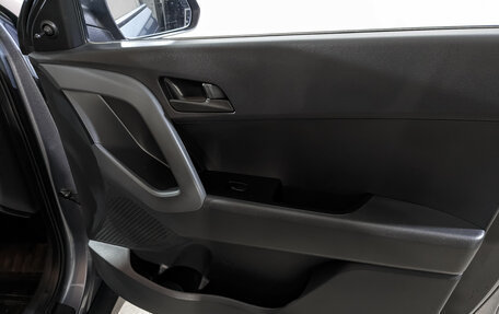 Hyundai Creta I рестайлинг, 2020 год, 1 785 000 рублей, 25 фотография