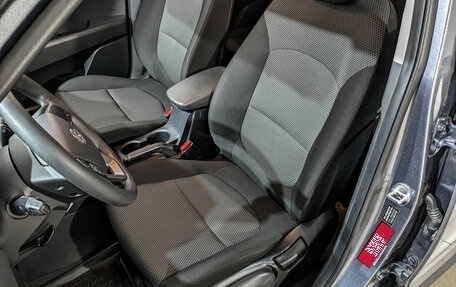 Hyundai Creta I рестайлинг, 2020 год, 1 785 000 рублей, 20 фотография