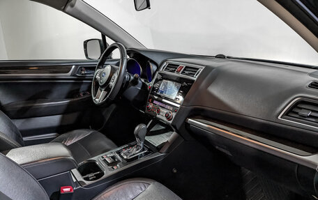 Subaru Outback IV рестайлинг, 2016 год, 1 705 000 рублей, 13 фотография