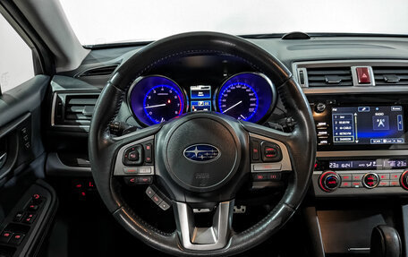 Subaru Outback IV рестайлинг, 2016 год, 1 705 000 рублей, 22 фотография