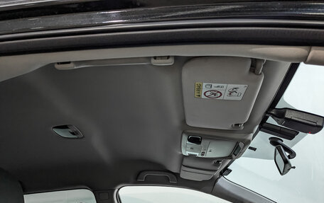 Subaru Outback IV рестайлинг, 2016 год, 1 705 000 рублей, 23 фотография