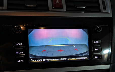 Subaru Outback IV рестайлинг, 2016 год, 1 705 000 рублей, 26 фотография