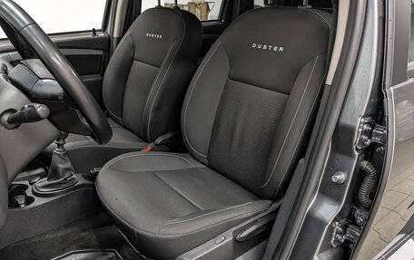 Renault Duster I рестайлинг, 2020 год, 1 295 000 рублей, 19 фотография