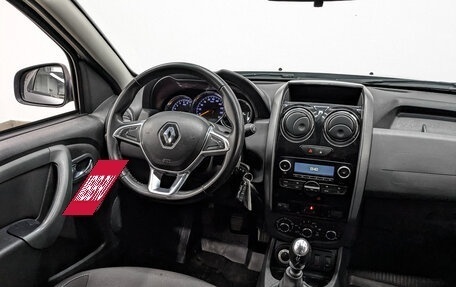 Renault Duster I рестайлинг, 2020 год, 1 295 000 рублей, 24 фотография