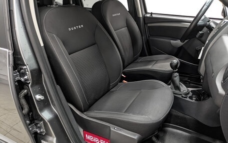 Renault Duster I рестайлинг, 2020 год, 1 295 000 рублей, 21 фотография
