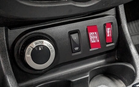 Renault Duster I рестайлинг, 2020 год, 1 295 000 рублей, 23 фотография