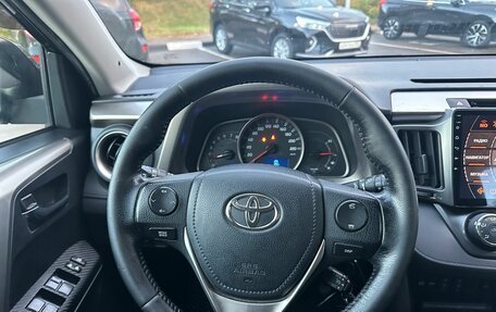 Toyota RAV4, 2013 год, 1 799 000 рублей, 20 фотография