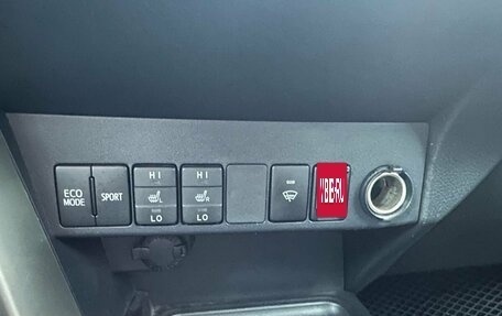 Toyota RAV4, 2013 год, 1 799 000 рублей, 19 фотография