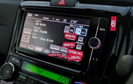 Toyota Corolla, 2015 год, 1 700 000 рублей, 18 фотография