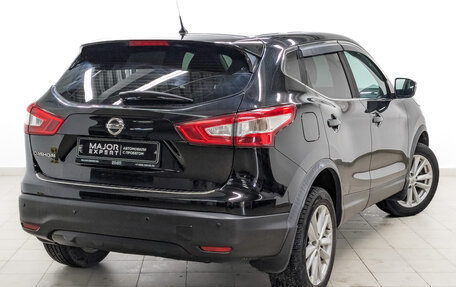 Nissan Qashqai, 2016 год, 1 305 000 рублей, 5 фотография