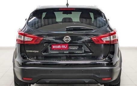 Nissan Qashqai, 2016 год, 1 305 000 рублей, 6 фотография