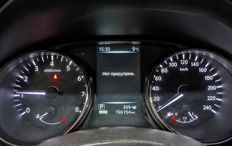 Nissan Qashqai, 2016 год, 1 305 000 рублей, 16 фотография