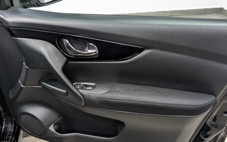 Nissan Qashqai, 2016 год, 1 305 000 рублей, 22 фотография