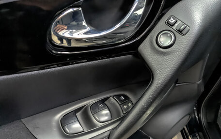 Nissan Qashqai, 2016 год, 1 305 000 рублей, 25 фотография