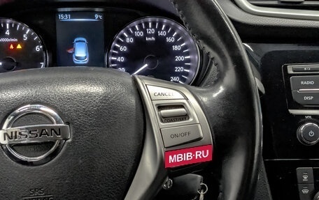Nissan Qashqai, 2016 год, 1 305 000 рублей, 28 фотография
