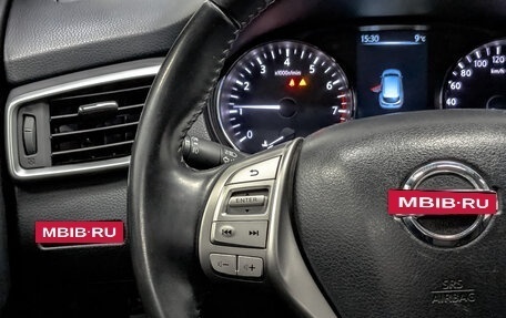 Nissan Qashqai, 2016 год, 1 305 000 рублей, 27 фотография