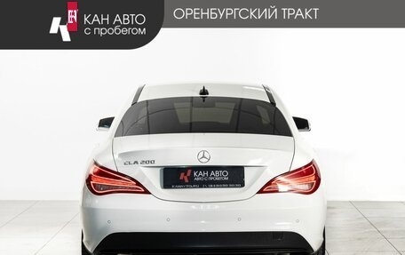 Mercedes-Benz CLA, 2014 год, 1 725 000 рублей, 4 фотография