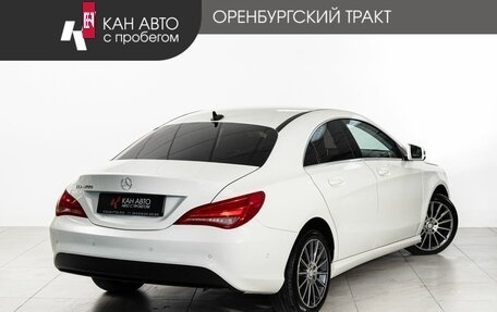 Mercedes-Benz CLA, 2014 год, 1 725 000 рублей, 3 фотография