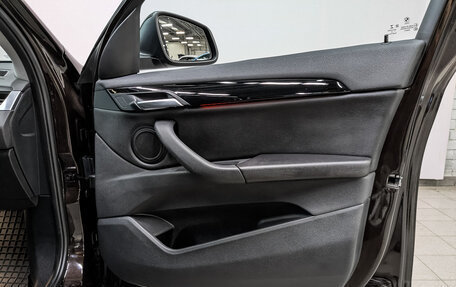 BMW X1, 2017 год, 2 180 000 рублей, 24 фотография