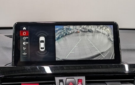 BMW X1, 2017 год, 2 180 000 рублей, 25 фотография