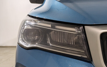 Geely Emgrand, 2023 год, 1 755 000 рублей, 11 фотография