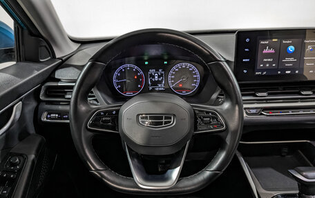 Geely Emgrand, 2023 год, 1 755 000 рублей, 22 фотография