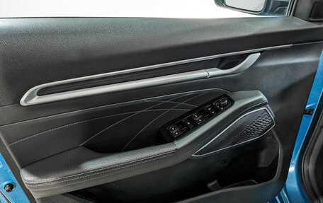 Geely Emgrand, 2023 год, 1 755 000 рублей, 19 фотография