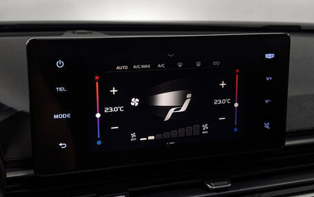 Geely Emgrand, 2023 год, 1 755 000 рублей, 27 фотография
