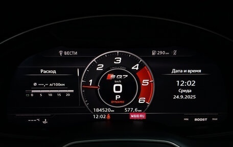 Audi Q7, 2016 год, 3 500 000 рублей, 16 фотография