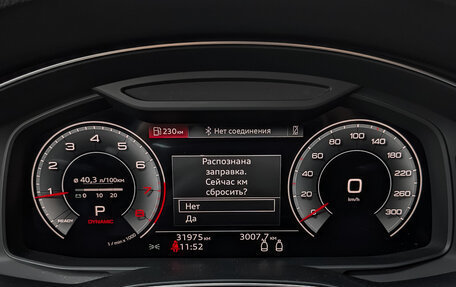 Audi A7, 2022 год, 8 035 000 рублей, 13 фотография